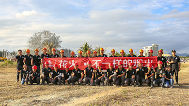 團隊風采